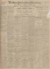 Leeds Mercury Monday 20 November 1905 Page 1