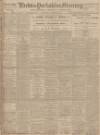 Leeds Mercury Wednesday 22 November 1905 Page 1