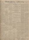 Leeds Mercury Saturday 25 November 1905 Page 1