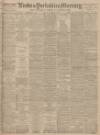 Leeds Mercury Friday 01 December 1905 Page 1