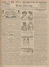 Leeds Mercury Saturday 02 December 1905 Page 9