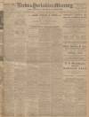 Leeds Mercury Wednesday 03 January 1906 Page 1