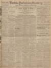 Leeds Mercury Friday 05 January 1906 Page 1