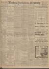 Leeds Mercury Friday 12 January 1906 Page 1