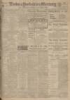 Leeds Mercury Monday 02 April 1906 Page 1