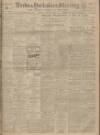 Leeds Mercury Monday 23 April 1906 Page 1