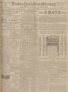 Leeds Mercury Tuesday 03 July 1906 Page 1