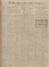 Leeds Mercury Thursday 05 July 1906 Page 1