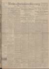 Leeds Mercury Saturday 04 August 1906 Page 1
