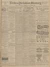 Leeds Mercury Tuesday 04 September 1906 Page 1