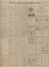 Leeds Mercury Friday 07 September 1906 Page 1