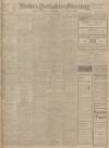 Leeds Mercury Wednesday 12 September 1906 Page 1