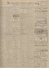 Leeds Mercury Thursday 11 October 1906 Page 1