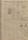 Leeds Mercury Friday 12 October 1906 Page 1