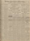 Leeds Mercury Wednesday 17 October 1906 Page 1