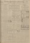 Leeds Mercury Friday 26 October 1906 Page 1
