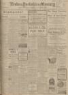 Leeds Mercury Thursday 15 November 1906 Page 1