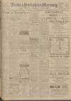 Leeds Mercury Wednesday 28 November 1906 Page 1
