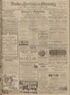 Leeds Mercury Tuesday 04 December 1906 Page 1