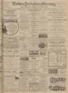 Leeds Mercury Tuesday 18 December 1906 Page 1