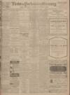 Leeds Mercury Wednesday 09 January 1907 Page 1