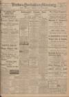 Leeds Mercury Saturday 12 January 1907 Page 1