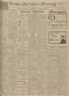 Leeds Mercury Friday 24 May 1907 Page 1