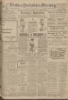 Leeds Mercury Monday 15 July 1907 Page 1