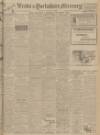 Leeds Mercury Monday 19 August 1907 Page 1