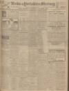 Leeds Mercury Monday 30 September 1907 Page 1