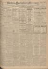 Leeds Mercury Saturday 26 October 1907 Page 1