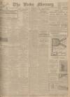 Leeds Mercury Monday 11 November 1907 Page 1