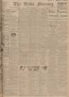 Leeds Mercury Thursday 03 June 1909 Page 1