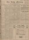 Leeds Mercury Wednesday 17 November 1909 Page 1