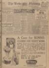 Leeds Mercury Friday 09 June 1911 Page 1