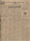 Leeds Mercury Wednesday 21 June 1911 Page 1