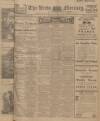 Leeds Mercury Wednesday 05 July 1911 Page 1