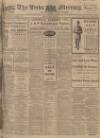 Leeds Mercury Friday 14 July 1911 Page 1