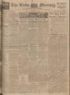 Leeds Mercury Friday 01 September 1911 Page 1