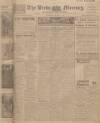 Leeds Mercury Thursday 05 October 1911 Page 1