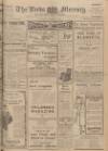 Leeds Mercury Saturday 21 October 1911 Page 1