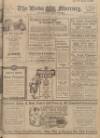 Leeds Mercury Saturday 23 December 1911 Page 1