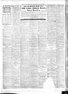 Leeds Mercury Saturday 13 July 1912 Page 9