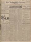 Leeds Mercury Saturday 16 August 1913 Page 1