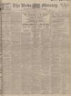 Leeds Mercury Thursday 04 September 1913 Page 1