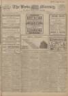 Leeds Mercury Monday 22 December 1913 Page 1