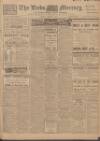 Leeds Mercury Monday 05 January 1914 Page 1