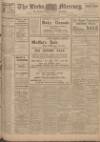 Leeds Mercury Tuesday 03 February 1914 Page 1