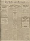 Leeds Mercury Friday 02 July 1915 Page 1