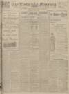 Leeds Mercury Wednesday 14 July 1915 Page 1